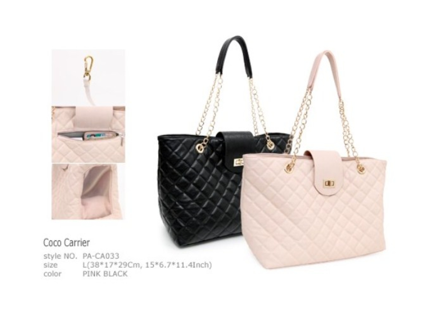 Coco Carrier Bag